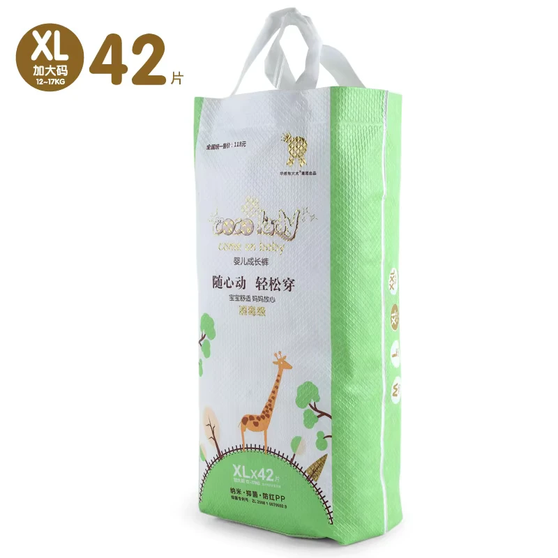 XL-Size-Disposable-Baby-Diaper-Boy-girl-Pants-42piece-pack-Baby-Pants-for-12-17KG XL Size Disposable Baby Diaper Boy girl Pants 42piece pack Baby Pants for 12 17KG