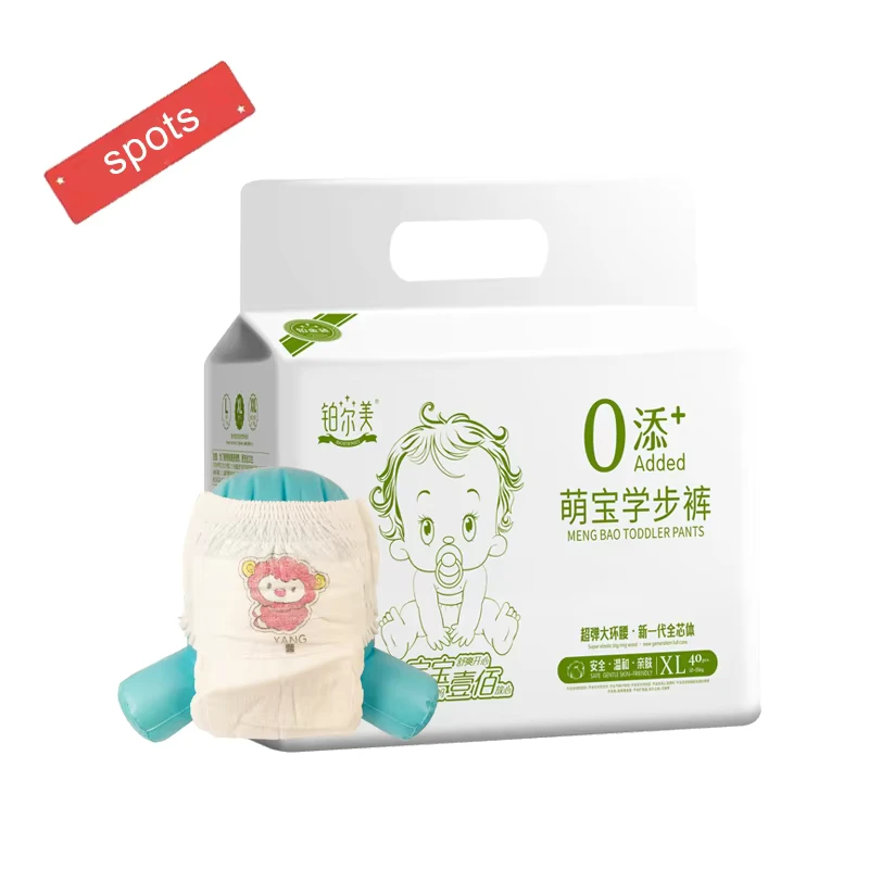 XXL-Disposable-Breathable-Super-Absorbent-Organic-Muslin-Diaper-Pants-Cute-Print-Pull-Up-Training-Nappy-Pants-Leakproof-Japan XXL Disposable Breathable Super Absorbent Organic Muslin Diaper Pants Cute Print Pull Up Training Nappy Pants Leakproof Japan