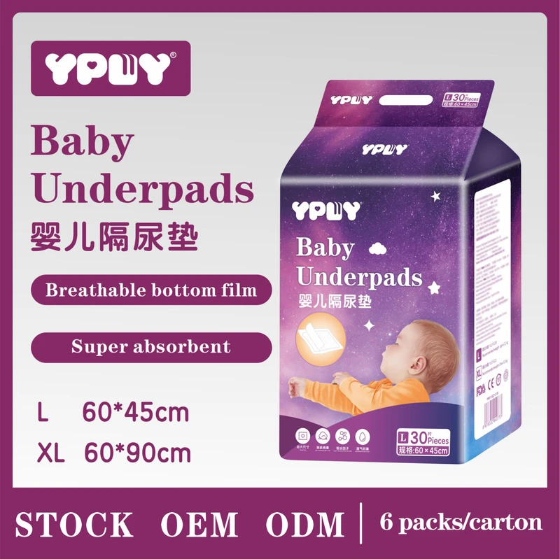 YPWY-Disposable-Baby-Underpad-Waterproof-Urine-Pad-Super-Absorbent-Changing-Pad-Ready-Stock-OEM-ODM-1 YPWY Disposable Baby Underpad Waterproof Urine Pad Super Absorbent Changing Pad Ready Stock OEM ODM 1